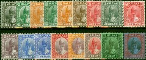 Perak 1938-41 Set of 17 to $1 SG103-119 Fine & Fresh MM