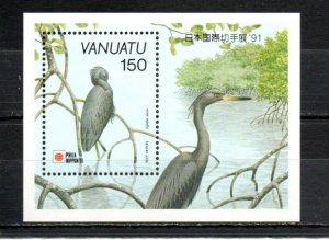 Vanuatu 546 MNH
