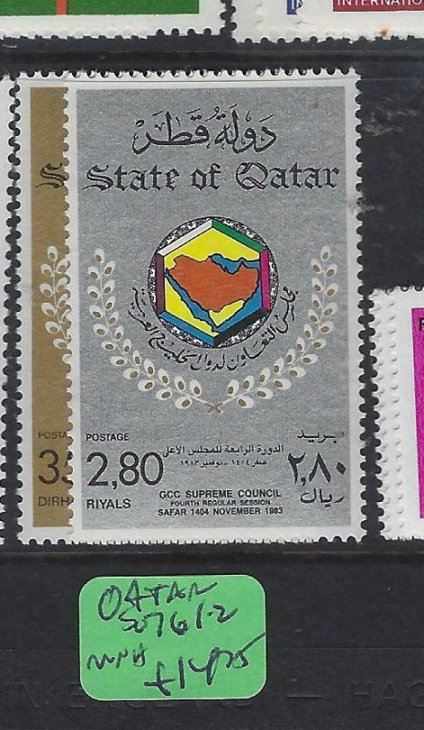 QATAR  (PP3101BB)       SG  761-2     MNH