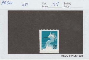 Scott# 3830D 2004 37c Snowy Egret Issue VF MNH Coil