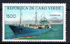 CAPE VERDE - SHIPS - 1° UNIDADE DA NAGUICAVE - 1978 -