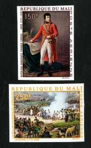Mali Stamps # C66-7 VF Imperf OG NH
