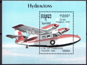 Cambodia 1992 MNH Stamps Souvenir Sheet Scott 1252 Aviation Airplane Seaplane