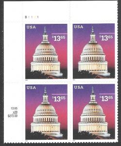 US Plate Block, #3648, Capitol Dome, MNH