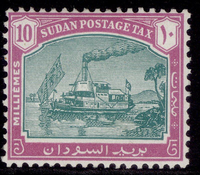 SUDAN GVI SG D14, 10m green & mauve, LH MINT. Cat £25.