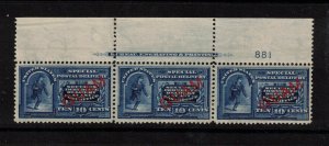 Guam #E1 Very Fine Mint Plate Strip Of Three Full Original Gum Hinged