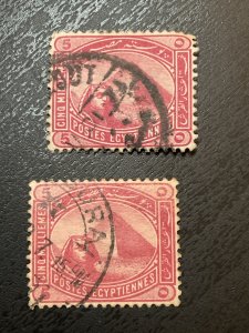 Egypt SC# 48B Used