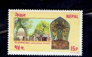 NEPAL SCOTT#469 1988 15p VIEWS - BINDHYABASINI - MNH