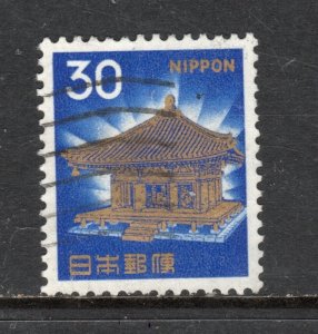 Japan  Scott# 882A   used     singles