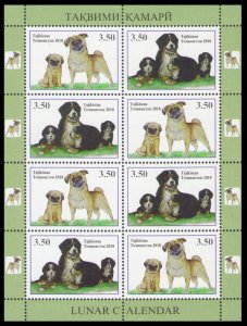 2018 Tajikistan 782-783KL Dogs