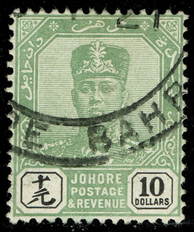 [mag084] MALAYSIA JOHORE 1918 SG#102 used Wmk Mult Crown cv:£650