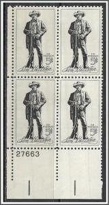 US Plate Block #1242 Sam Houston MNH