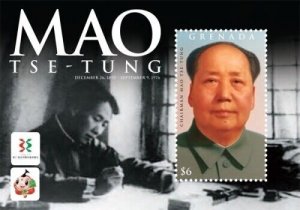 Grenada - 2011 - Leaders Of China Mao Tse Tung Wuxi Expo - Souvenir Sheet - MNH