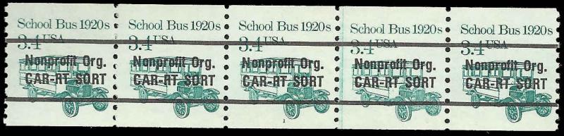 P.N.C. 1 # 2123a MINT NEVER HINGED PRE-CANS. SCHOOL BUS