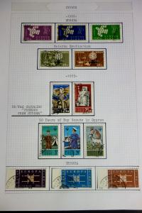 Cyprus Used Stamp Collection on Hand Drawn Pages