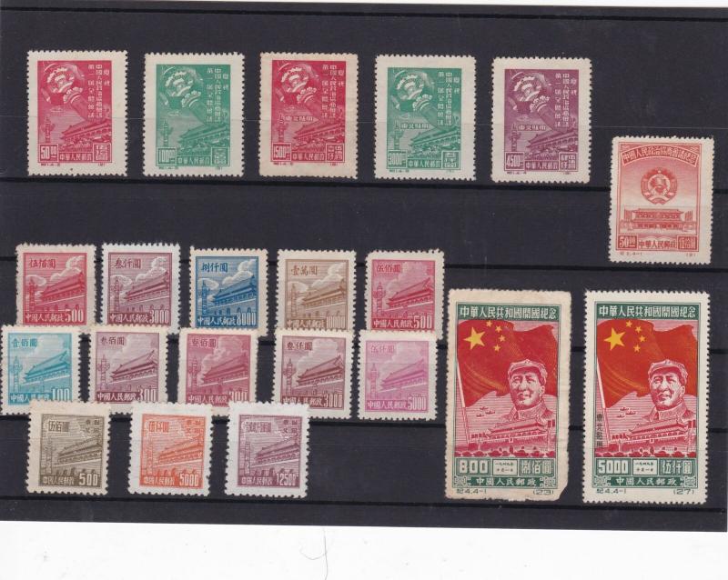 china  stamps ref 11016