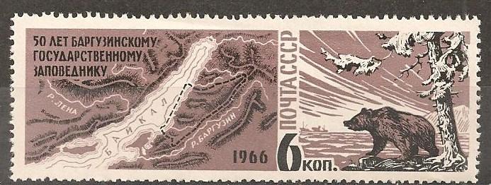 Russia #3219  Mint Never Hinged VF  (ST540)