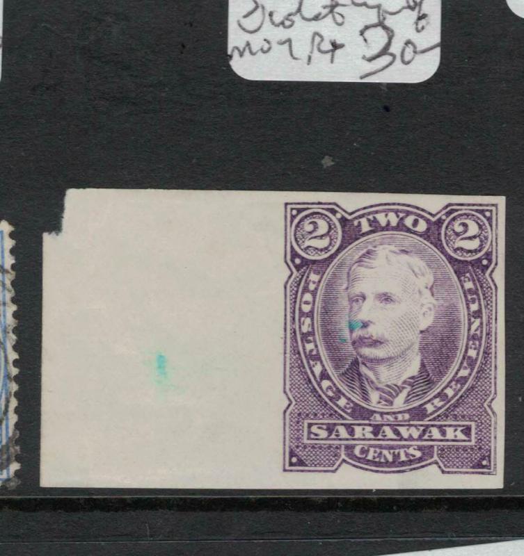 Sarawak SG 28 Violet Proof Imperf MOG (6dvq)