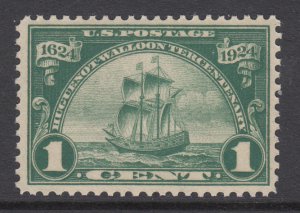 US 614 MNH VF