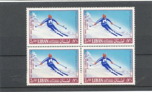 MNH LEBANON  BLOCK OF STAMPS  ISSUED 1968    (013)
