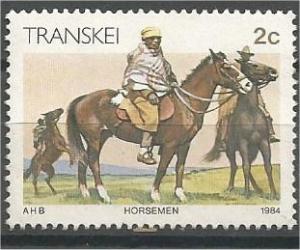 TRANSKEI, 1984, MNH 2c, Xhosa Lifestyle.Scott 130