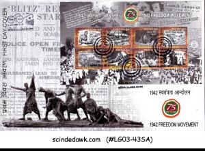 INDIA - 2012 75 YEARS OF 1942 FREEDOM MOVEMENT OF INDIA Min. sheet - FDC