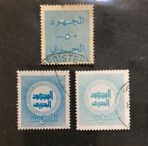 Bahrain 1973 5f blue War Tax SG 196 MR2 color shade used
