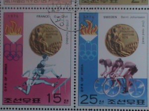 ​KOREA-SC#1496a- OLYMPIC-MONTREAL'76-OG CTO -SHEET- VF-LAST ONE  CTO SHEET
