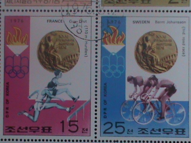 ​KOREA-SC#1496a- OLYMPIC-MONTREAL'76-OG CTO -SHEET- VF-LAST ONE  CTO SHEET