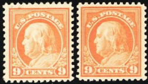 509, Mint F-VF NH 9¢ Lot Of Two Stamps CV $50.00 * Stuart Katz