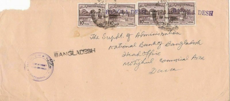 bangladesh overprints on pakistan early stamps cover ref 12831