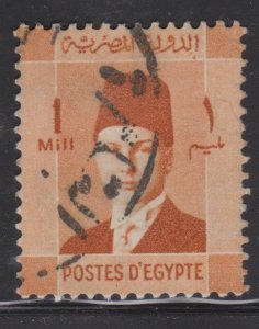 Egypt Sc#206 Used
