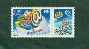 FRANCE 2792  MNH BIN$ 1.25