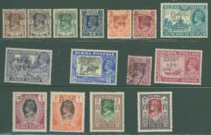 Burma 70-84 Mint VF H