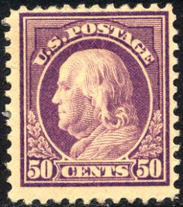 US #517 Mint Hinged 50c Franklin from 1917