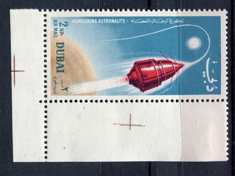 DUBAI; 1964 early Space Flight issue fine MINT CORNER 2np. value
