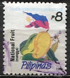 Philippines; 1997: Sc. # 2468A: O/Used Single Stamp