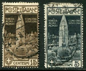 ITALY # 124 - 125 F-VF Used Set - RE-ERECTION CAMPANILE AT VENICE - S5654