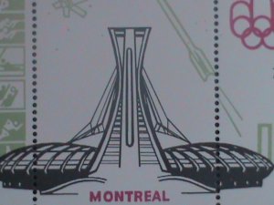 ​KOREA-SC#1496a- OLYMPIC-MONTREAL'76-OG CTO -SHEET- VF-LAST ONE  CTO SHEET