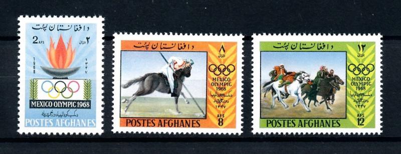 [91951] Afghanistan 1968 Olympic Games Mexico Equestrian Horses  MNH