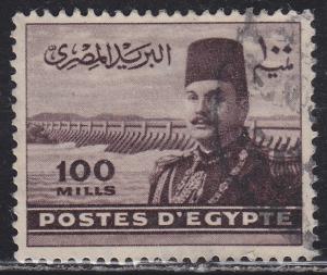 Egypt 269a King Farouk & Aswan Dam 1949