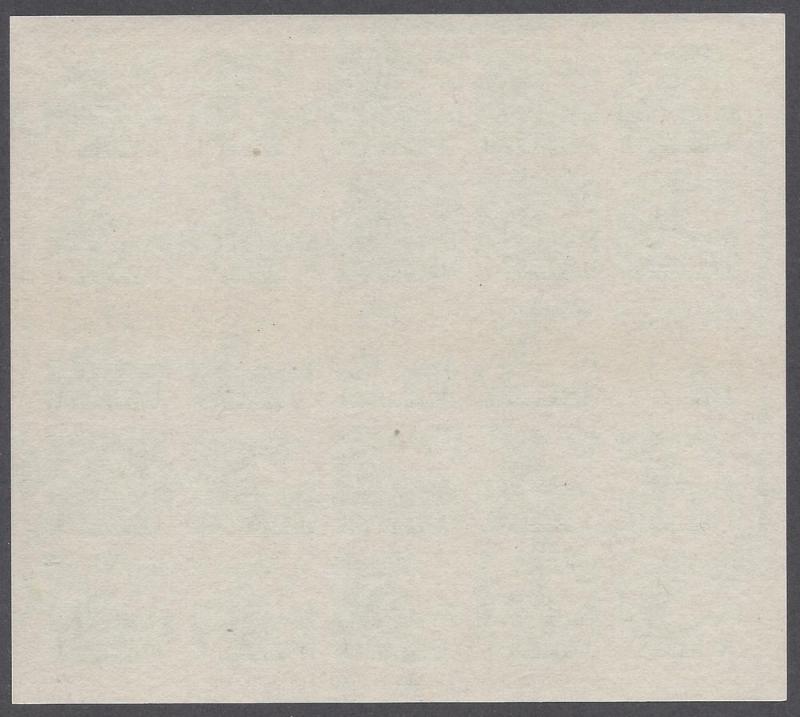 # 730 1c Fort Dearborne Souvenir Sheet 1933 Mint NH NGAI