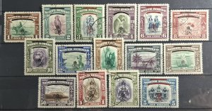 NORTH BORNEO 1947 CROWN COLONY SET OF 15V