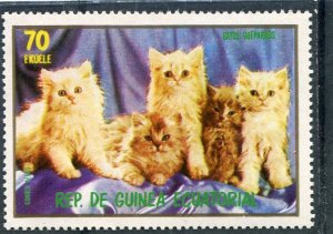 Equatorial Guinea 1978 DOMESTIC CATS 1 value Perforated Mint (NH)