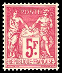 France 1925 Scott #226b Mint Never Hinged