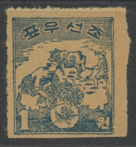 North Korea 9 * mint NGAI cv $110 (2209 725)