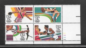 #2048-51 MNH Plate Block
