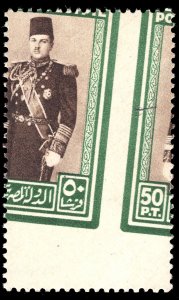 MOMEN: EGYPT SC #239 1939-46 MISPERF MINT OG NH LOTT #65718