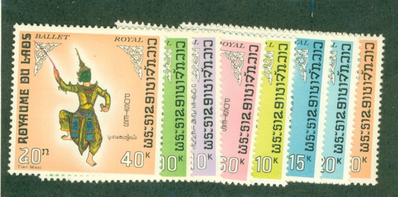 Laos Postage Due Stamps, 1969