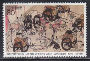 Japan 1992 Sc#2142 International Letter Writing Week Used